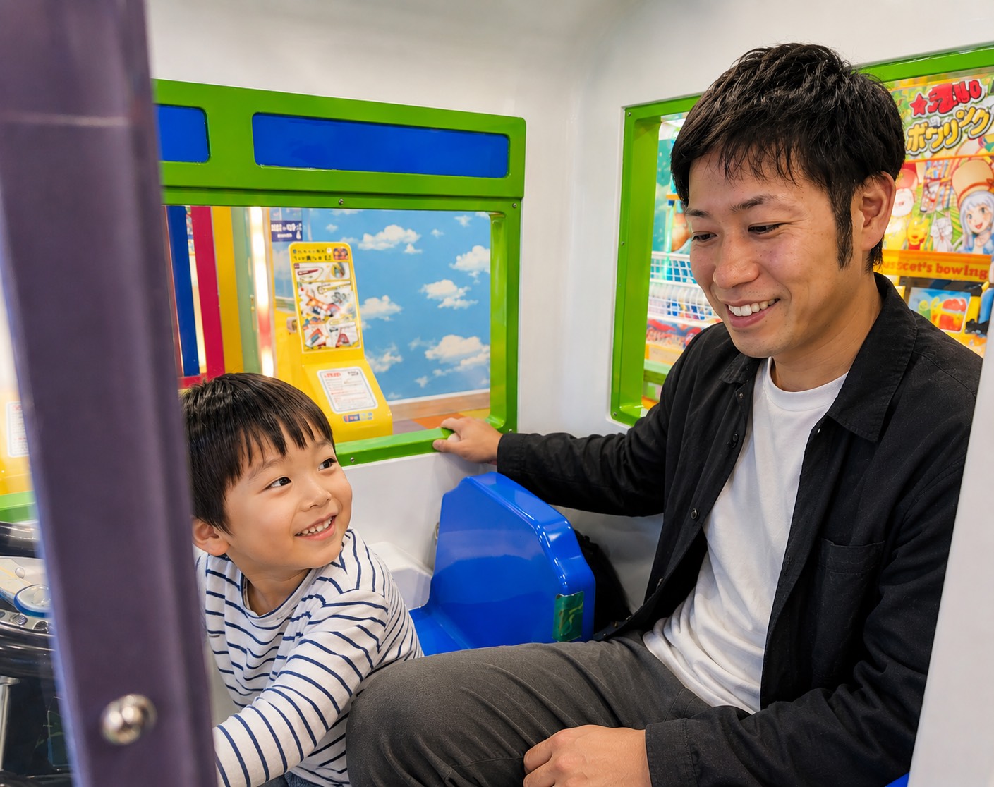 お子さんとの時間